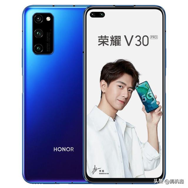 现在3400入手荣耀v30pro（8+128）值得吗？