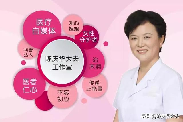 怀孕多久会长妊娠纹？为什么会长妊娠纹？插图9