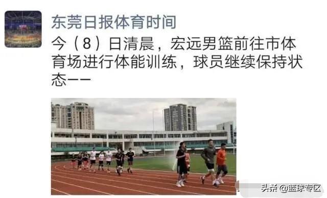 朱芳雨儿子:广东男篮全运会领队为什么不是朱芳雨，而是老板亲自带队？