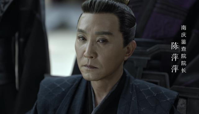 陈萍萍:小说《庆余年》中，宁才人爱的人究竟是庆帝还是陈萍萍？