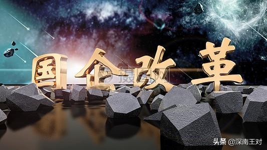 留学生分尸:听朋友说在国企的人不“露富”，是这样吗？