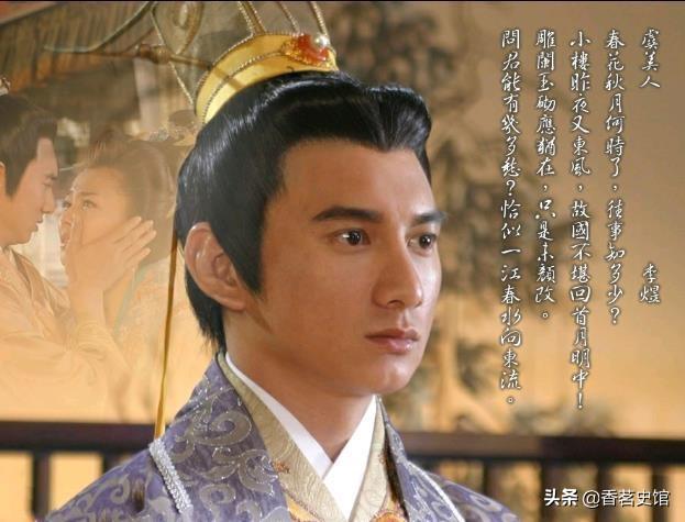 拓跋弘:锦绣未央拓跋弘是谁的孩子，李未央还是李长乐？