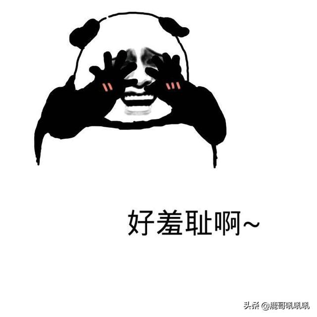 苏志燮女友:为什么有些电视剧当年觉得很经典，现在会让你突然觉得毁三观
