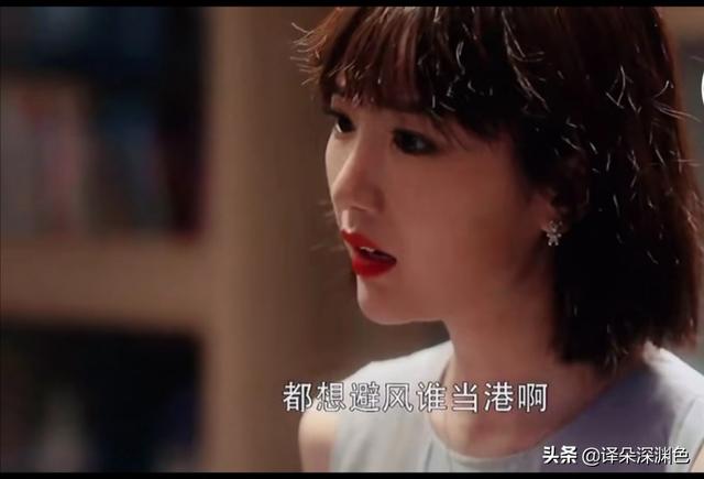 钟晓芹扮演者:三十而已里钟晓阳和钟晓芹到底是什么关系