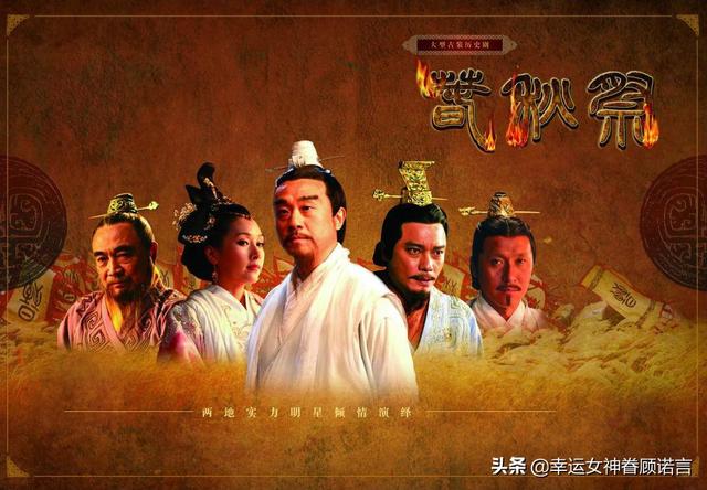 杨恭如个人资料:杨恭如演过什么著名的电视剧而且还是主角的？