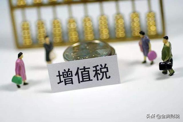 建筑行业税负率是多少？