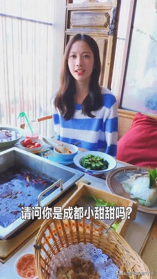 台湾艺人小甜甜:鸿星尔克为何由当初人们口中的“小甜甜”彻底变成了“牛夫人”