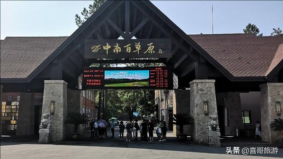 浙江安吉:准备一家五口去安吉玩一个星期，安利一下攻略吧，吃住玩都需要？