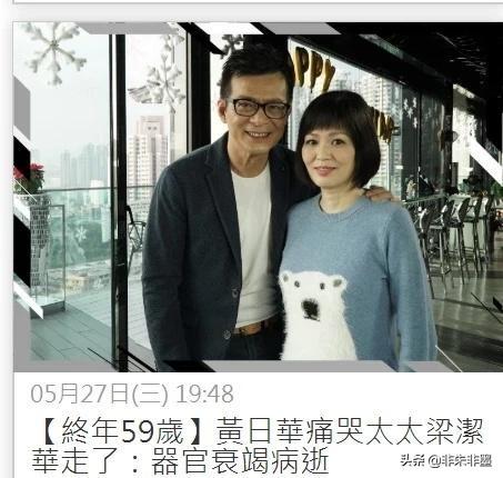 陈锦鸿:女人会不会永远记住她的第一个男人呢？