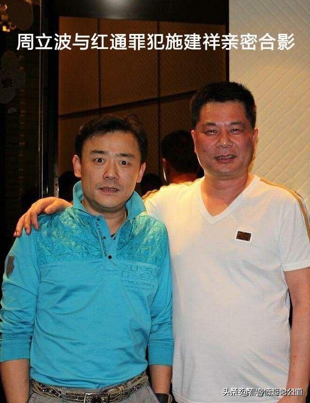 唐爽能不能把周立波扳倒？