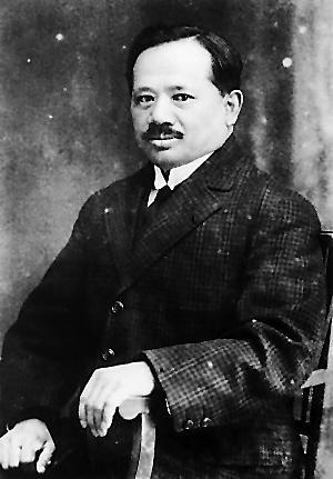 民国第一家族宋氏家族是怎样发迹的？插图1