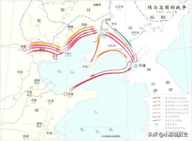 xungou618复制:率军百万，又有学霸身份加成，隋炀帝远征高句丽为何一败涂地？