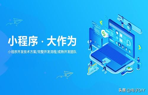 微信小程序导航栏菜单:怎么在微信小程序中找到自家门店详细的地址？
