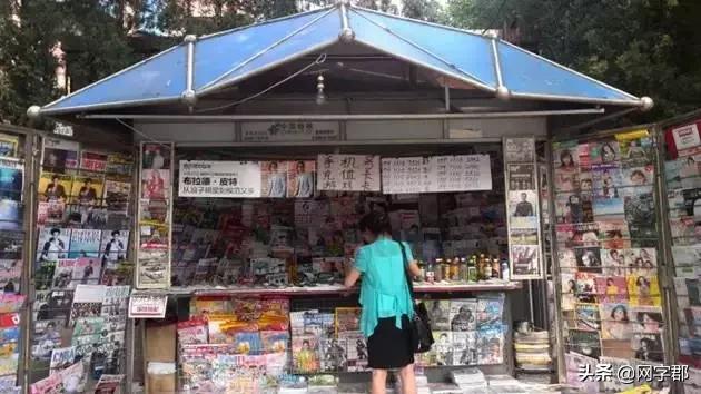 名犬杂志订购:服装设计相关的杂志报刊哪里可以找到？