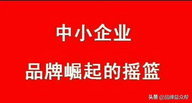 企业如何做好网络推广的营销策划方案