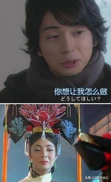 锦户亮陈坤:你觉得娱乐圈有哪些明星互相长得有点像？