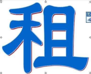 退房因“提前七天取消”无果,女租客放水几十吨报复房东,房东气着了怎么办好？
