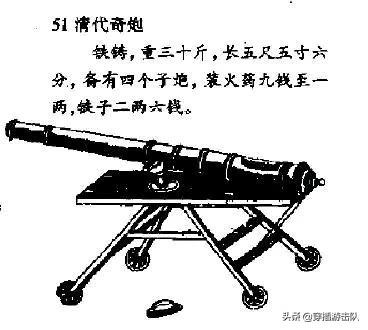 脱脱不花:两个人扛一杆枪：清代火枪是如何演进的？