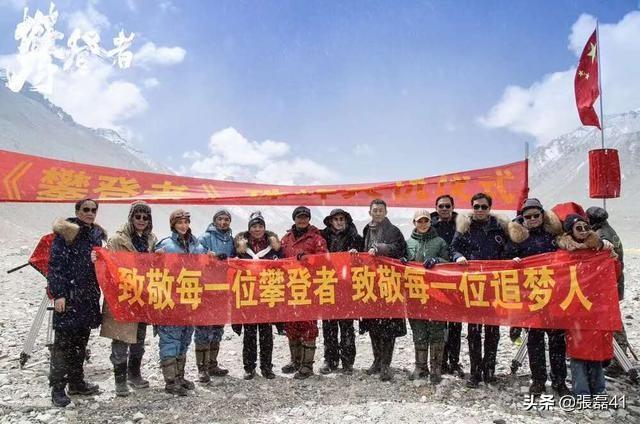 电影《攀登者》预计票房几何？