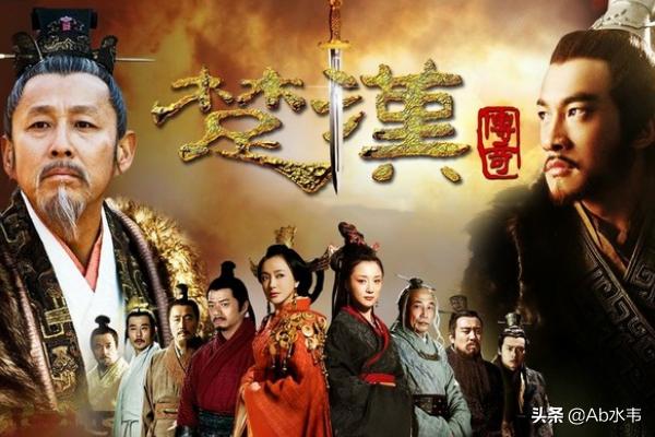 有关中国历史朝代的电视剧排名先后？