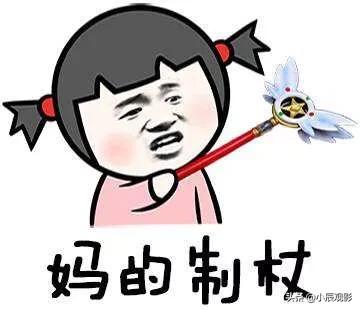 讨厌的影视剧片段,莫过于比较雷人,侮辱观众智商,不符合逻辑,演技做作