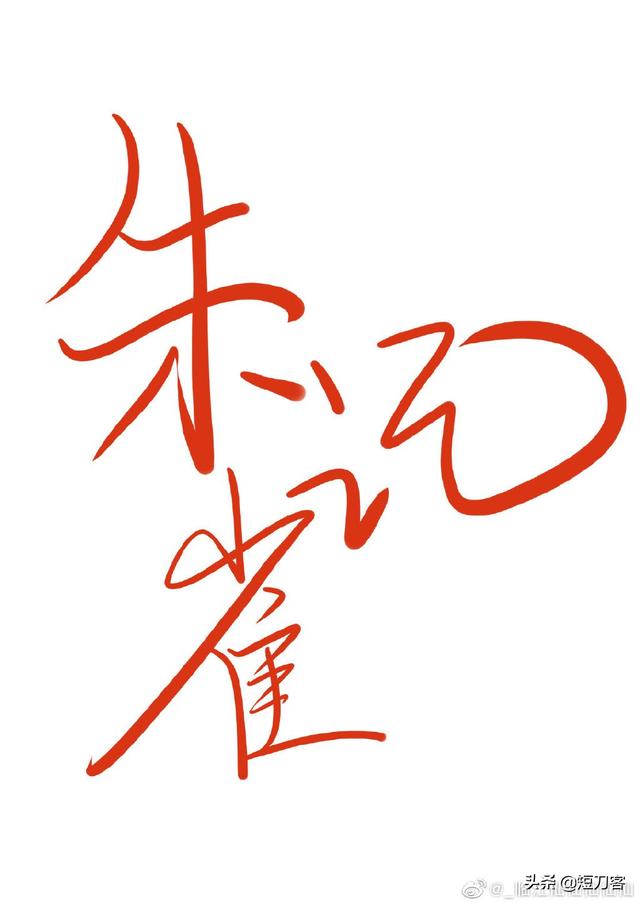 有什么好看的修仙,灵异或者盗墓探险类的小说推荐？最近书荒了？