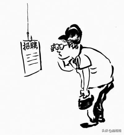 北京临时工一天一结<a href=https://maguai.com/personal/ target=_blank class=infotextkey><a href=https://maguai.com/group/ target=_blank class=infotextkey>微信群</a></a>:能一天赚20元到50元的兼职有哪些？