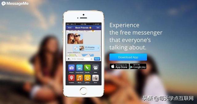 微信是应用软件吗:微信小程序和APP有什么区别
