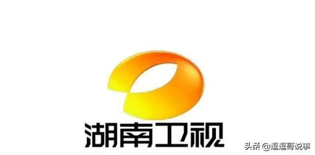 有人说湖南卫视引领全国综艺,属于最强的一档,你同意吗？有没有其他卫视可以相比较啊？