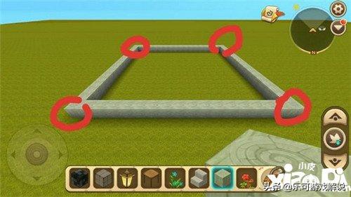 迷你世界怎样建造一个别墅？