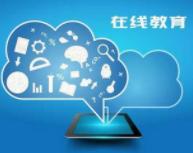 学而思网校一对一的课教学效果好吗？