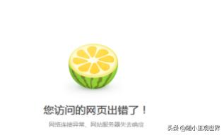 长毛象:长毛象和猛犸象 长毛象mastodon怎么玩？实例怎么选择？