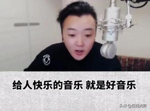 惊雷原创回应杨坤:对于杨坤Diss喊麦作品《惊雷》事件你们是怎么想的呢？