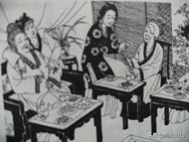 红楼梦人物形象分析:《红楼梦》中的刘姥姥是怎样的一个人？