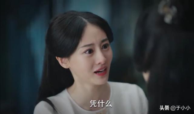 锦绣南歌大结局:《锦绣南歌》沈乐清为什么要陷害骊歌和沈家