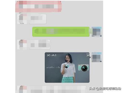 微信聊天图片怎样如何保存到手机(微信动图怎么保存到手机)
