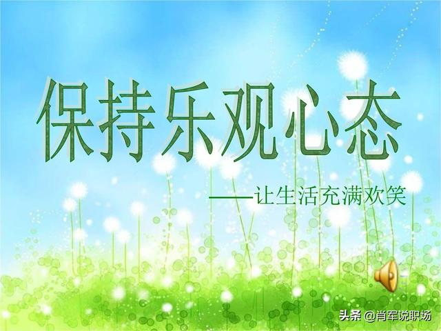 找工作太难,不知道干什么,怎么办？