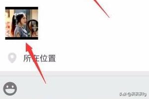 <a href=https://maguai.com/list/256-0-0.html target=_blank class=infotextkey>朋友圈</a>分享视频不压缩:如何压缩视频发送<a href=https://maguai.com/list/256-0-0.html target=_blank class=infotextkey>朋友圈</a>？