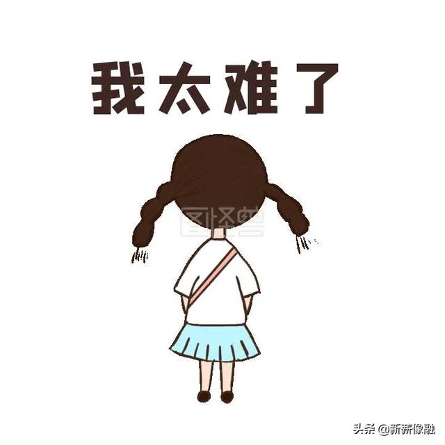 争议女记者龙培培你认为是什么样的人