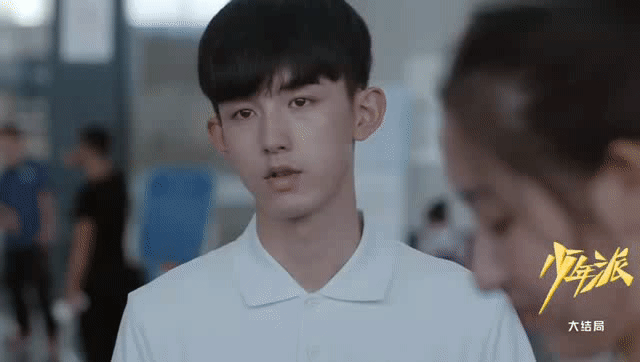 少年派 鬼头刀:《少年派》中王胜男因为林妙妙撒谎让她下跪，会不会过分了点？