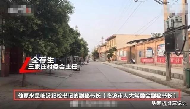 仝卓被打码:仝卓自爆高考篡改身份，他动了谁的奶酪，为何会遭到全网声讨？