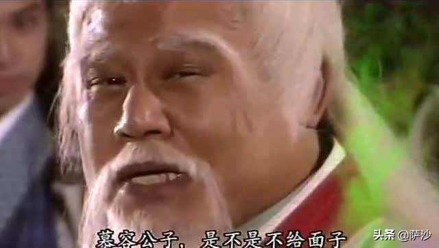 金庸笔下的十大邪恶武功你知道吗
