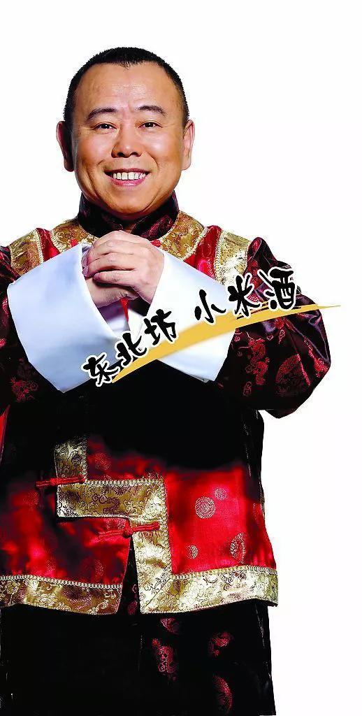 潘长江真的去赾吗:“潘嘎之交”火了，潘长江该怎么做来消除负面影响