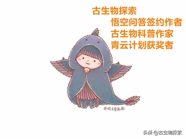 普鲁斯鳄:普鲁斯鳄大战泰坦巨蟒谁厉害