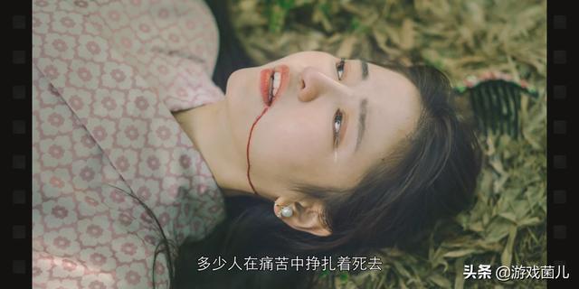 国产游戏《隐形守护者》中，怎么开启结局“扶桑安魂曲”？-第1张图片-9158手机教程网