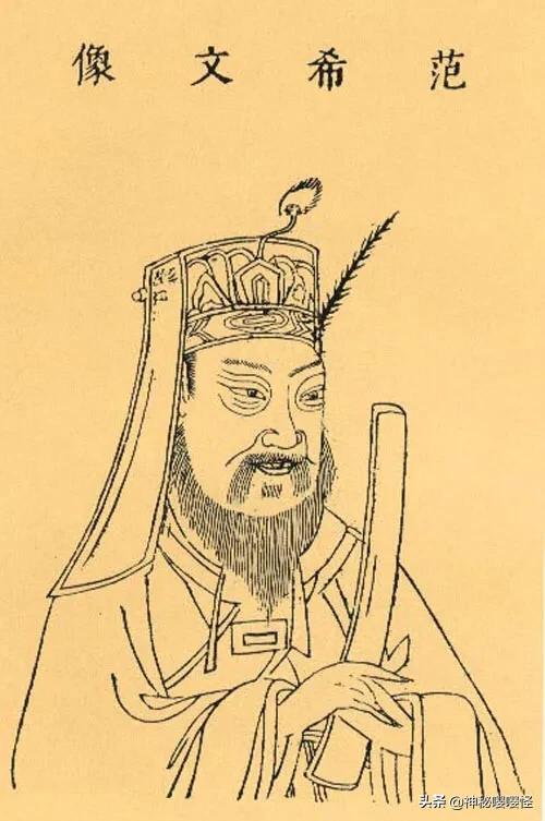 八大古代文人有谁（说说你们心目中的中国古代十大文人都有谁呢）