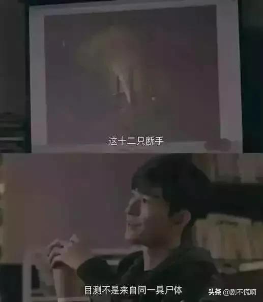 电视剧楼外楼:如何评价电视剧《楼外楼》中秦海璐扮演的李春贤？