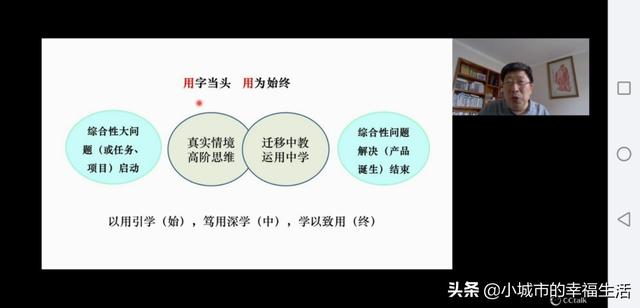 还在纠结要不要生二胎，同学和朋友都在生二胎了，今年36了，该不该要个二胎呢？