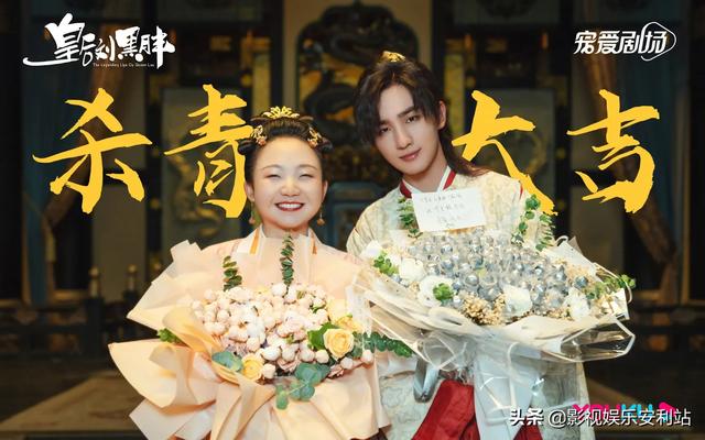 辣目洋子社死现场:辣目洋子挑大梁演古装女主，搭档高颜值小鲜肉，这波能火吗