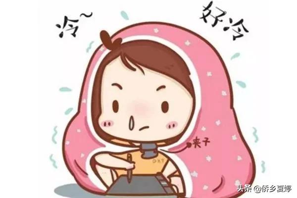 女性体寒能不能戴翡翠,体寒的女孩子平时该注意哪些方面？